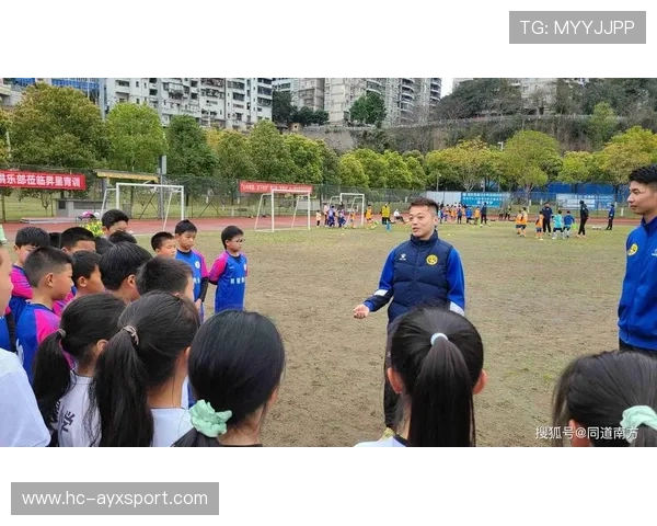 足球俱乐部在青训中建立家校社三方联动机制确保球员成长环境稳定